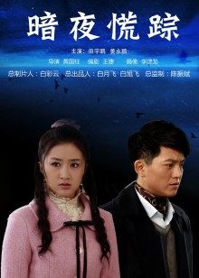 ❤【精品泄密】2022最新反差婊10（15部精品图影）【647M】